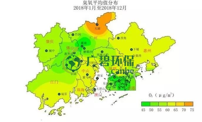 广东省PM2.5浓度连年下降 臭氧已成为全省首要污染物(图2)